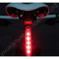 Задний фонарь для велосипеда
