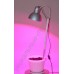 Фитосветильник светодиодный для растений в больших горшках и в кадках "Яркий Колокольчик" 50-200 Вт