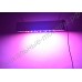 Лампа мультиспектральная светодиодная "Альхена" 110 Вт для выращивания цветов и рассады