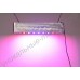 Лампа мультиспектральная светодиодная "Альхена" 110 Вт для выращивания цветов и рассады