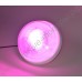 Фитолампа цокольная (Е14/Е27/Е40) с активным охлаждением светодиода "Презепа" 30Вт (аналог китайской лампы для растений мощностью 54Вт)