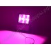 Фитопрожектор "Субра" светодиодный на полноспектровых чипах суммарной мощностью 100Вт