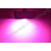 Лампа для рассады и досветки домашних растений светодиодная полного спектра "Алькес" 20Вт цокольная (Е27/Е14/Е40/GU10)