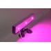 Оконный фитосветильник на биколорных светодиодах "Сирма" 30Вт для домашних цветов и рассады