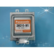 Магнетрон для микроволновки Panasonic 2M210-M1