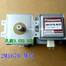 Магнетрон для микроволновки Panasonic 2M167B-M35 2M167B