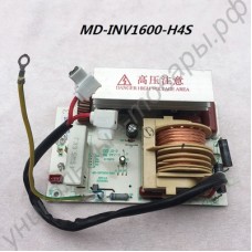 Плата для микроволновки Midea MD-INV1600-H4S