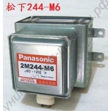 Магнетрон для микроволновки Panasonic 2M244-M6