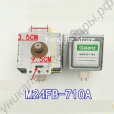 Магнетрон для микроволновки Galanz M24FB-710A