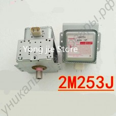Магнетрон для микроволновки Toshiba 2M253K(JT) 2M253K(JT)GAL01