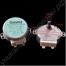 Мотор для микроволновки GALANZ GAL-5-30-TD