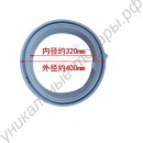 Уплотнительное кольцо для стиральной машины Samsung DC64-01664A