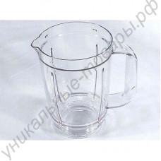 Чаша для блендера KENWOOD BL380 BL370 BL378