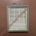 HEPA фильтр для пылесоса Electrolux Z1860 Z1850 Z1880 Z1870