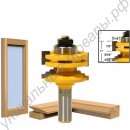 Фреза для изготовления деревянных окон для дверей 8 мм