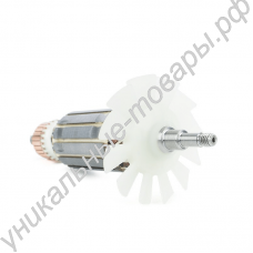 Роторный якорь для болгарки Makita M0900B M0910B