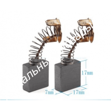 Угольные щётки для отбойного молотка Hitachi PH65A