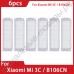 Фильтры для пылесоса Xiaomi Mijia 3C