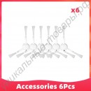 Боковые щётки для пылесоса Xiaomi Dreame L10 PRO