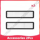 Фильтры для пылесоса Xiaomi Dreame L10 PRO
