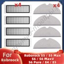 Комплект расходных материалов для пылесоса Xiaomi Roborock S5 Max, S6 MaxV
