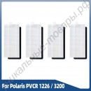 Набор фильтров для пылесосов Polaris PVCR 1226