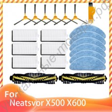 Комплект расходных материалов для пылесоса NEATSVOR X600 Pro
