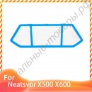 Сетчатый фильтр для пылесоса Neatsvor X600 Pro