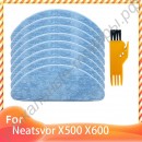 Фильтры для пылесоса Neatsvor X600 Pro