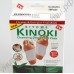 Пластырь Kinoki от токсинов, 1 пара