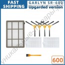 Комплект расходных материалов для пылесоса GARLYN SR-400, SR-600