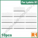 Фильтры для пылесоса Lydsto R1D