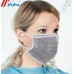 Медицинская защитная маска с угольным фильтром 