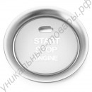 Комплект из 2 предметов серебро Алюминий без ключа кнопка запуска двигателя и окружающих украшения кольцо для Mazda 3 6 CX-3 CX-5 CX-9 MX-5 W