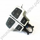 Новая Серебристая кнопка переключения звука на руль 84250-60050 для Toyota LAND CRUISER 200 2008-2011