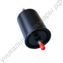 Топливный фильтр для Geely Vision Emgrand CVT OEM: MR7180-64000037